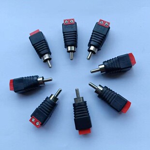 Terminal Block Connector