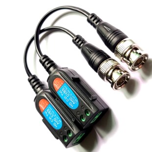 Video balun for CCTV transmission