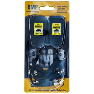 Video Balun Transmission Adapter