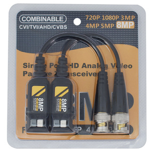 Video Balun Transmission Adapter