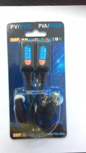 Video Balun Transmission Adapter
