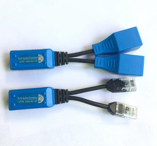 POE Splitter and Combiner RMM102